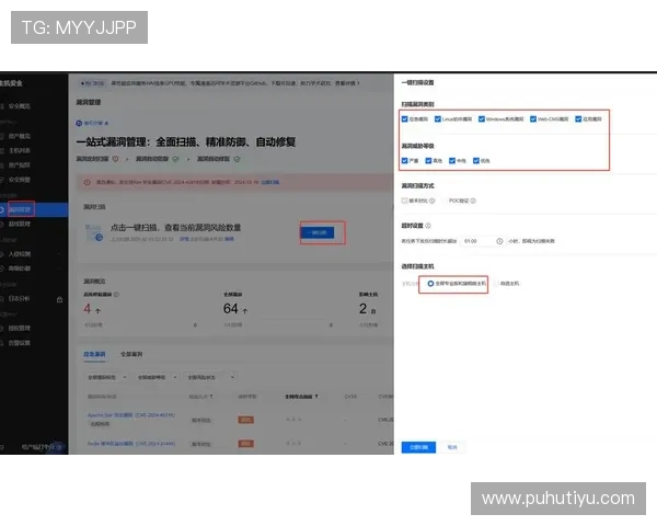 如何快速完成MK体育开户流程确保账户安全与顺利使用