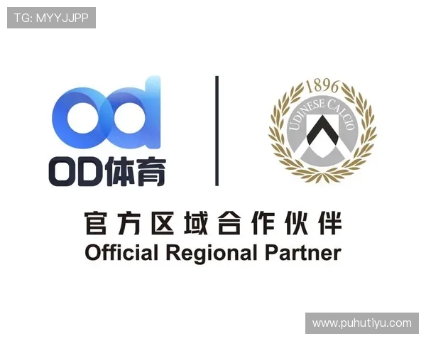 OD体育备用网址为用户提供专业的赛事分析和投注指南助您赢得更多胜利
