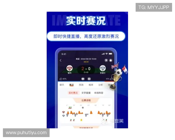 三亿体育的网址导航指南，帮助用户轻松找到最新体育新闻和赛事直播平台