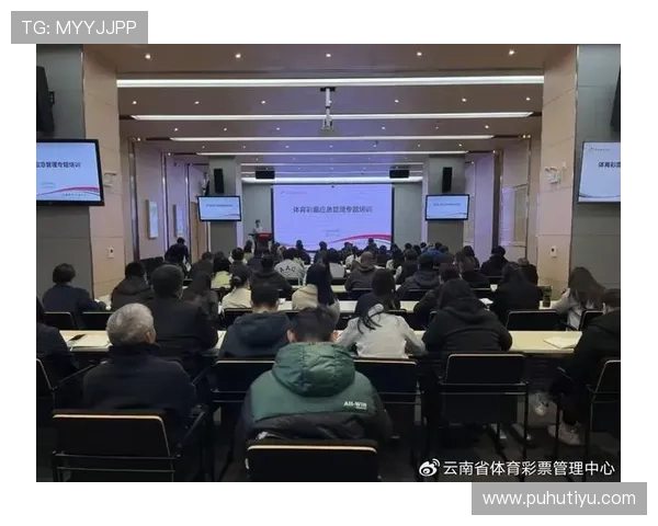 中国体育彩票竞猜平台哪个好安全保障措施，确保你的资金与个人信息安全